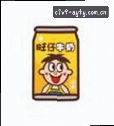 李敏